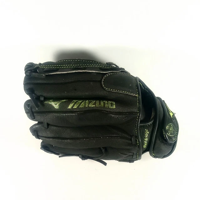Mizuno sales mmx 1205