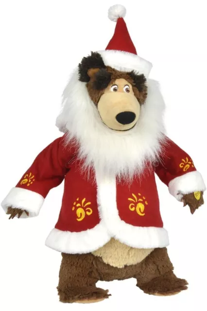 Simba - Masha And The Bear - 43cm Christmas Santa Singing Bear - Rare
