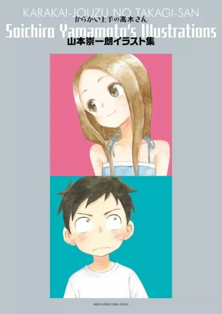 Takagi - karakai Jouzu no Takagi san Greeting Card for Sale by ShopEma