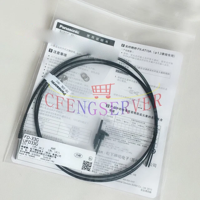 1PC New Panasonic FD-33G Fiber Optic Sensor