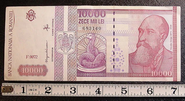1994 Romania 10000 Zece Mil Lei banknote P-105a #12132