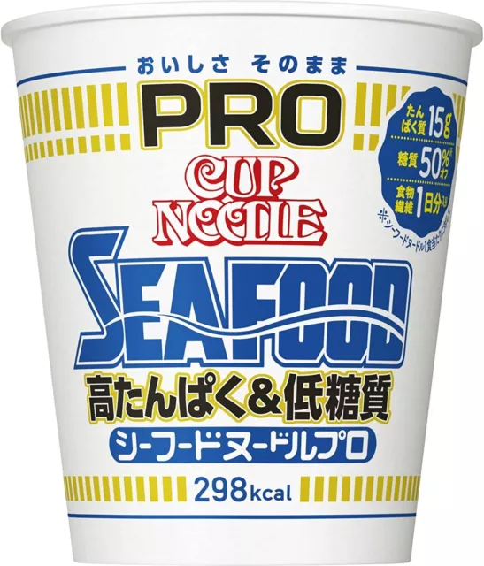 Nissin Japan Cup noodle PRO High-Protein Low-Carb Instant type 78g x12 food R4