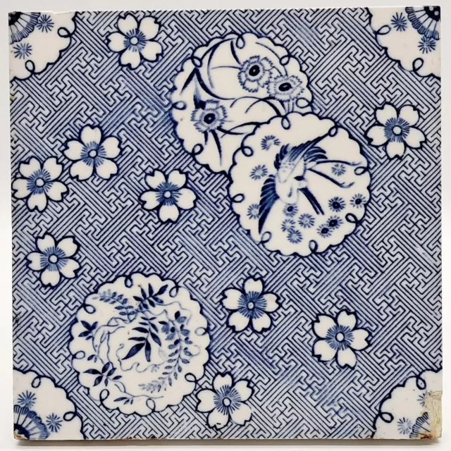 Antique Minton Fireplace Tile Japanese Style By Thomas Jeckyll Design C1880 AE5