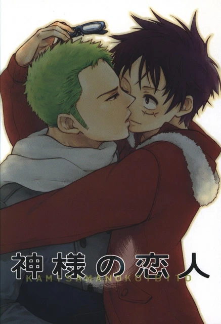 One Piece Doujinshi - Restart (Luffy x Nami / Monkey D. Luffy x Nami) – Cherden's Doujinshi Shop