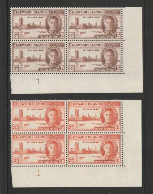 LEEWARD ISLANDS GEORGE VI 1946 VICTORY SET PLATE BLOCKS x4 MNH + VARIETY ON 1½d