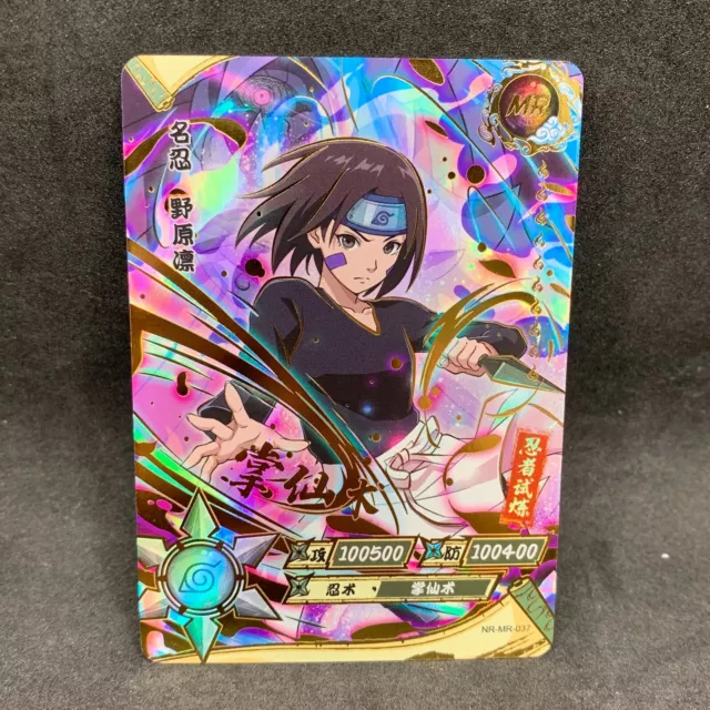 Naruto TCG - MR-037 - Rin Nohara