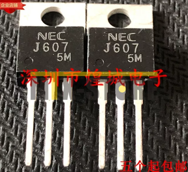 5PCS 2SJ607 J607 patch triode SOT-263 NEW