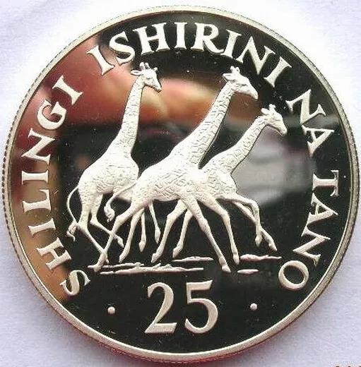 Tanzania 1974 Giraffes 25 Shillings Silver Coin,Proof