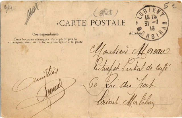 CPA AK Joinville le Pont Ecole Normale Militaire de Gymnast. FRANCE (1283406) 2