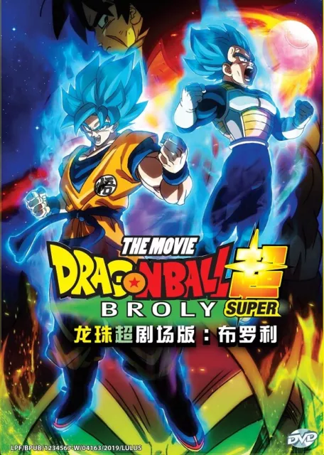 DVD Anime Dragon Ball SUPER Der Film: BROLY (englische Audio Dub) alle Regionen