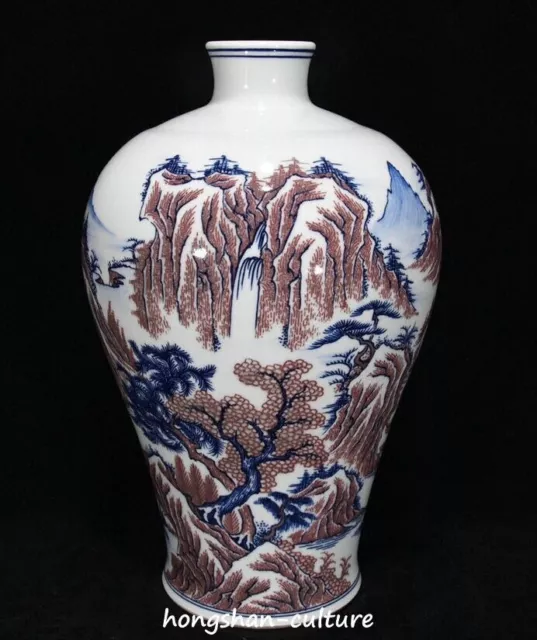13.7 "paire de vases en porcelaine bleue et blanche de la dynastie Yongzheng