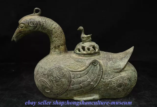 8.8 " China Bronze Ware Dynasty Animal Duck Bird Zun Wine vessel Crock Pot Jar