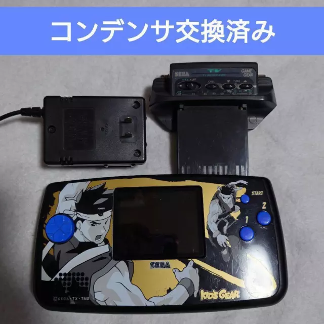 SEGA Game Gear Kids Gear Virtua Fighter Console avec adaptateur secteur...