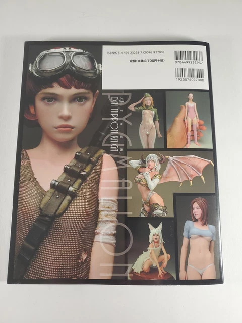 Pygmalion Women Figure Female Image Hiroshi Tagawa Finish Work A TO Z Book 2