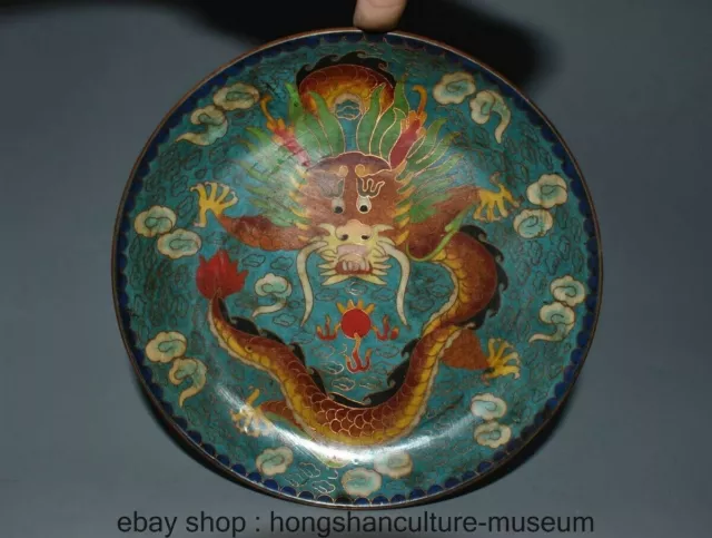 7.3 " Old Chinese Enamel cloisonne Copper Dynasty Fengshui Dragon Lines Plate