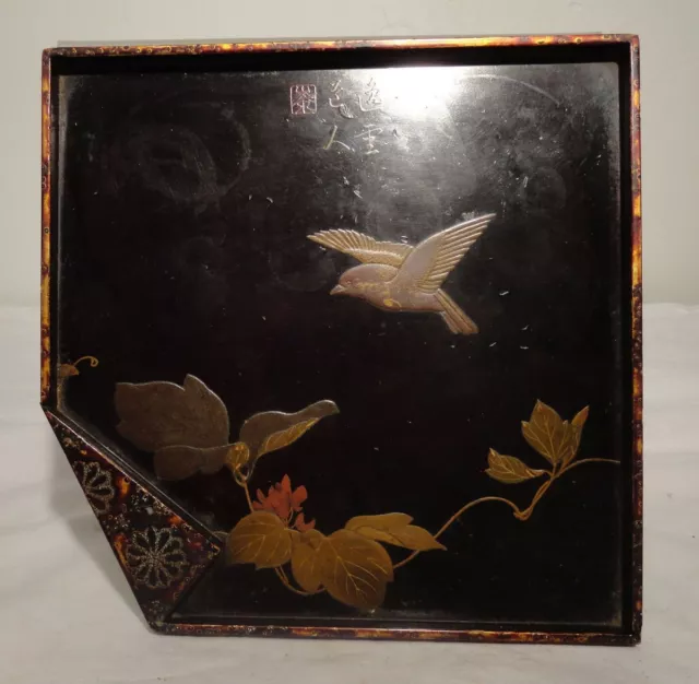 Antique Japanese Lacquered Tray Sparrow Birds Signed Seal Signature 3