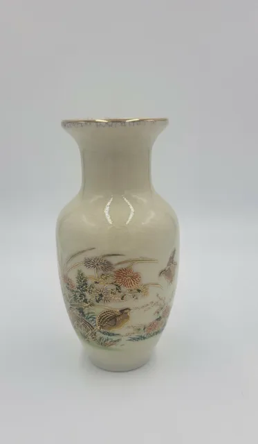 Vintage Ivory Gold Otagiri Japan Ceramic Floral Bud Vase Quail Birds Ceramic  6"