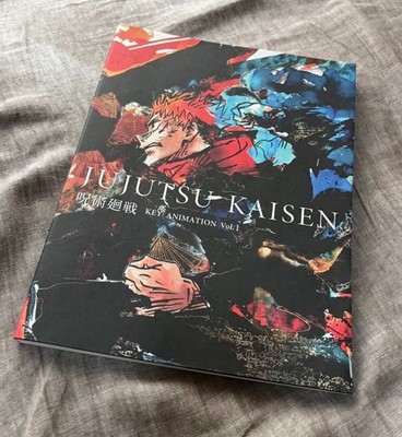 jujutsu kaisen key animation art book
