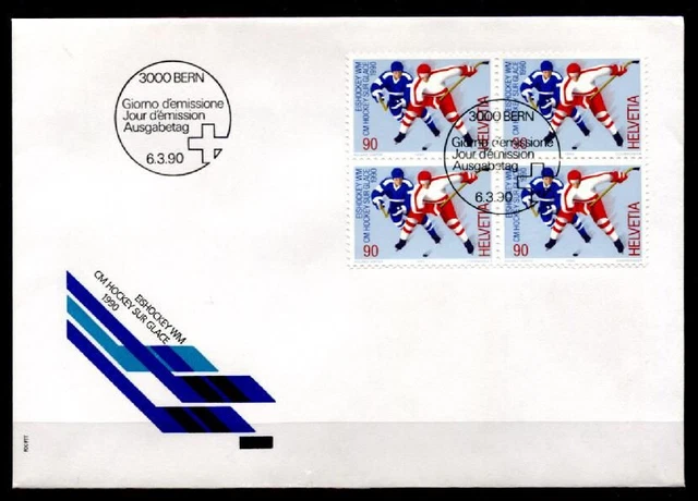 Eishockey WM-1990, Bern,Fribourg. FDCx4W. Schweden 1990
