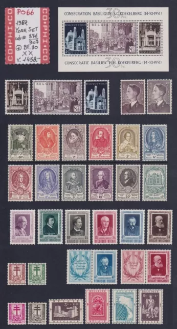 Belgium 1952 - Mint MNH Full Year stamp set and Souvenir Sheet - Cat value 1460€