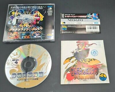 Samurai Spirits Amakusa Advent IV 4 Shodown - SNK Neo Geo CD - NTSC-J JAP JAPAN