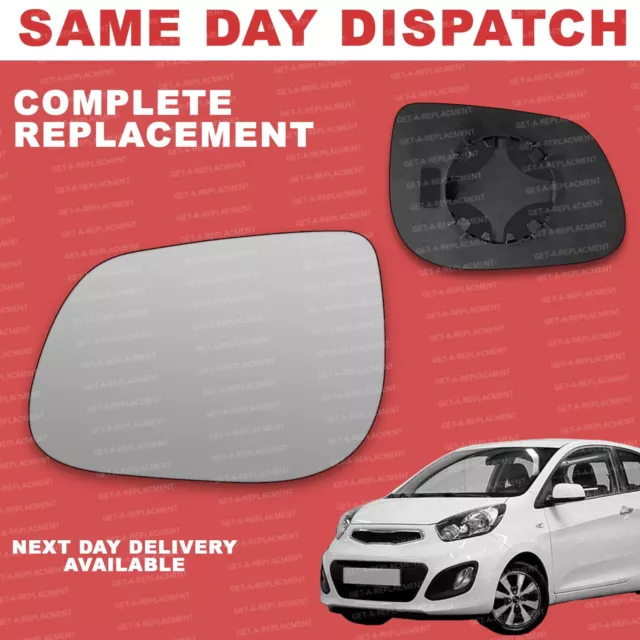 Left Passenger side Convex Wing mirror glass for Kia Picanto 2011-2023