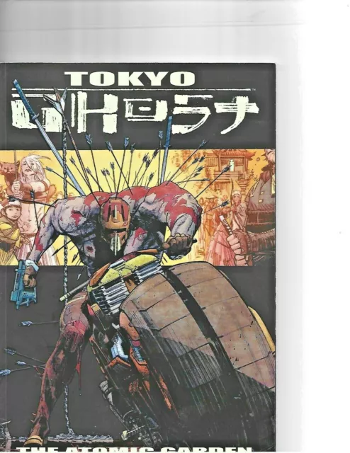 Tokyo Ghost Vol 1 The Atomic Garden Graphic Novel Trade paperback Image Comics
