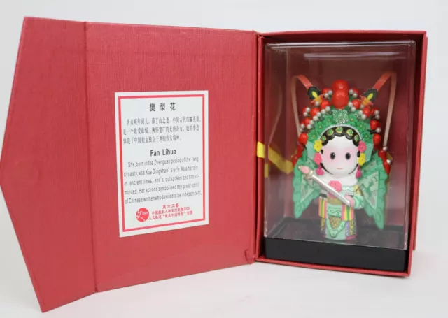 Chinese Peking Opera Handcraft Doll Figurine in Gift Box