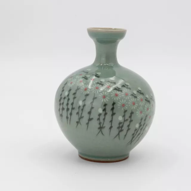 Vintage Signed Korean Celadon Green Crackle Glaze Round Floral Vase or Jar