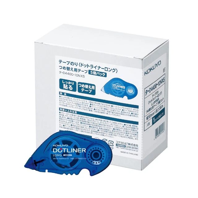 KOKUYO Tape Glue Dot Liner Long Refill 5 Pieces D4400-10NX5 Office Supply Japan