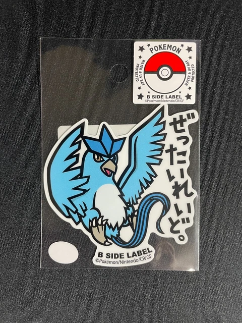 Articuno B-SIDE Label Sticker - Pokemon Center Japan - UV  Water Resistant