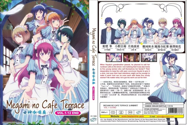 Anime DVD Kamisama ni Natta Hi Vol. 1-12 End ENGLISH VERSION & SUB All  Region
