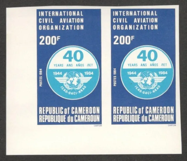 (AOP) Cameroun #769 IMPERF PAIR MNH 1984 Intl. Civil Aviation Org. 200F