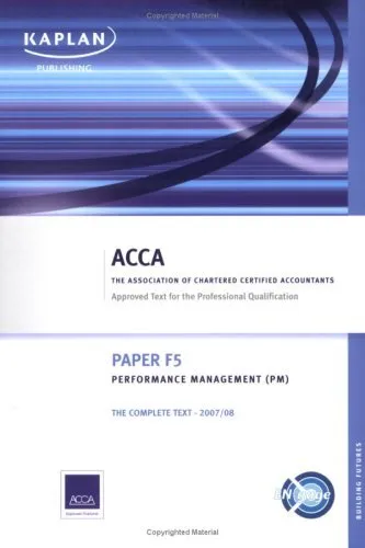 F5 Performance Management PM - Complete Text (Acca Complete Text F5) By Kaplan