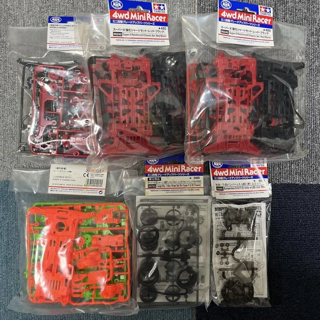 Tamiya Racing Team Set TAMIYA 4WD MINI Racer Teile Set - Super Hard Chassis Rot/Schwarz - Neu ...