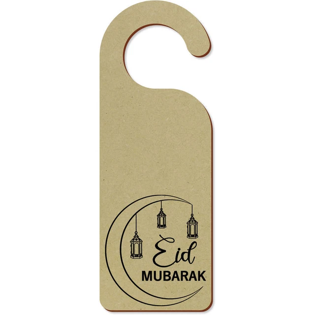 'Happy Eid' 200 mm x 72 mm colgador de puerta (DH00034658)