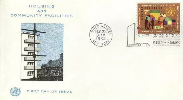 ONU UNO New York FDC 1er Jour  97 HOUSING and Community facilities 1962