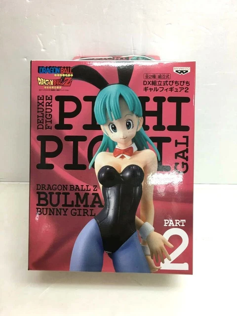 FIGURINE DBZ DRAGON Ball Z Bulma Short Anime Collection Figure 25cm