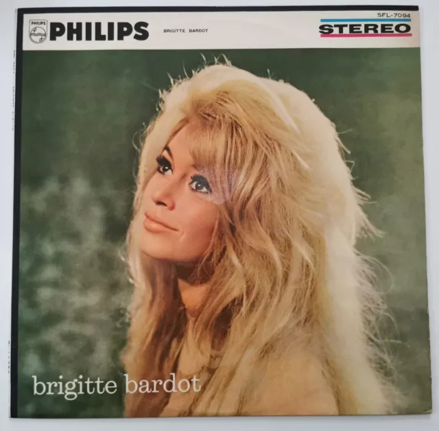 L'appareil à sous Rare LP Japon Japan japonais Brigitte Bardot Serge Gainsbourg