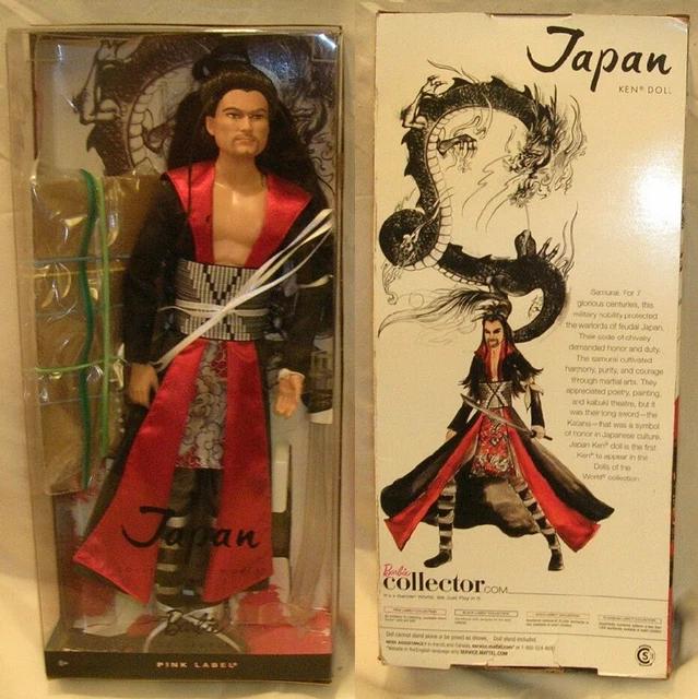 Barbie Ken Signature Looks 2024 - Corps Articulé NRFB - Mattel