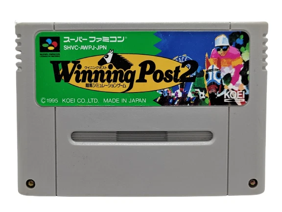 Genuine JAPANESE SFC Winning Post 2 for Nintendo Super Famicom NTSCJ Import