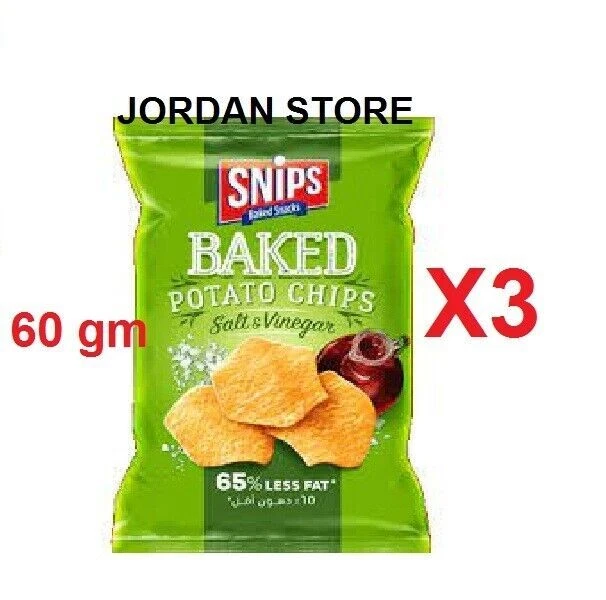 Snips Patatine al sale e aceto al forno 60 g X 3 confezioni HALAL حلال