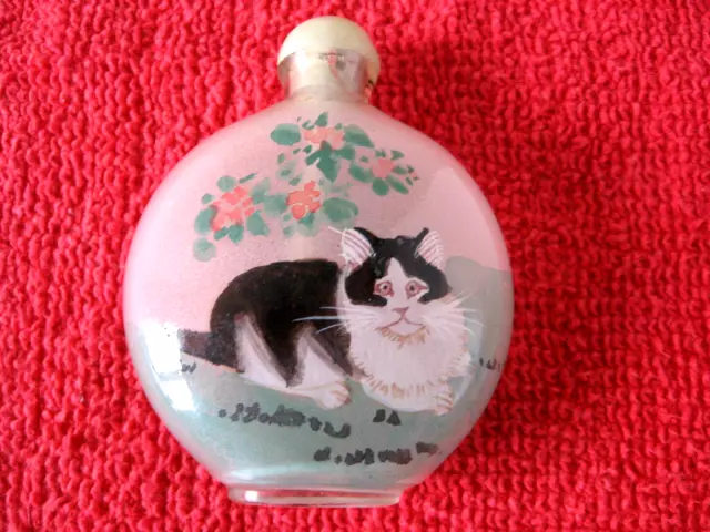 Flacon Parfum Tabatière CHINOISE CHAT CHINESE SNUFF OR PERFUME BOTTLE CAT - RARE