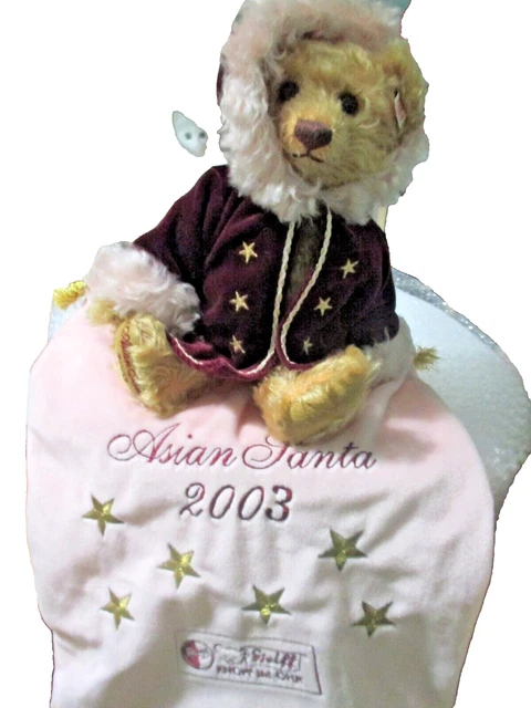 STEIFF ASIAN SANTA Teddy Bear 2004 Limited 1500 Asia Exclusive