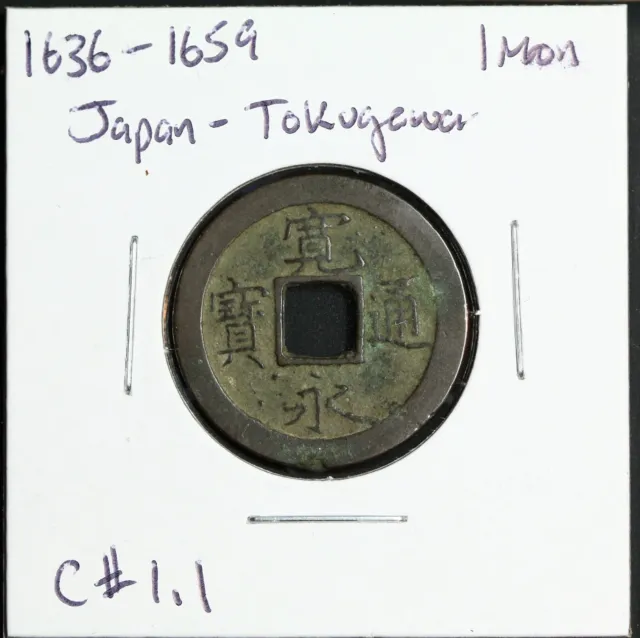 1636-1659 Japan, 1 mon, Tokugawa; C#1.1, EF1087.
