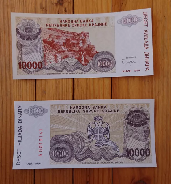 Croatia - Serbian Krajina 10 000 Dinara, 1994, P-R31, UNC