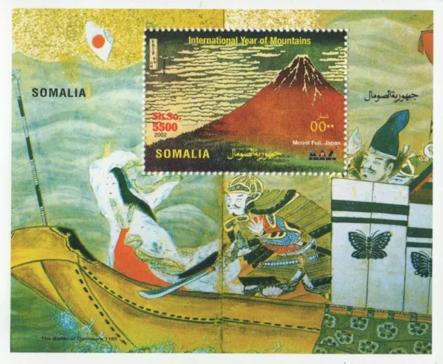 Mount Fuji Japan International Year Of Mountains 2002 Mnh Stamp Sheetlet