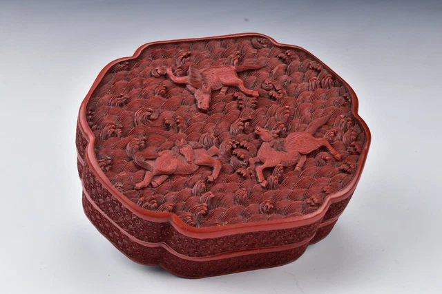 Rare Chinese Carved Cinnabar Lacquer Covered Box with Horses 18th Century