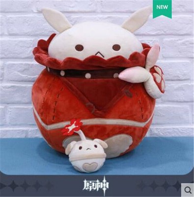 klee plush
