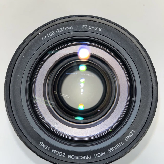 Lente proyector LCD Eiki LC-HDT700